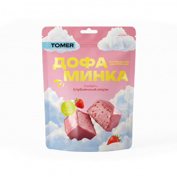 №1 Фабрика Томер   Дофаминка Конфеты Клубничный смузи, 125г  в Серове