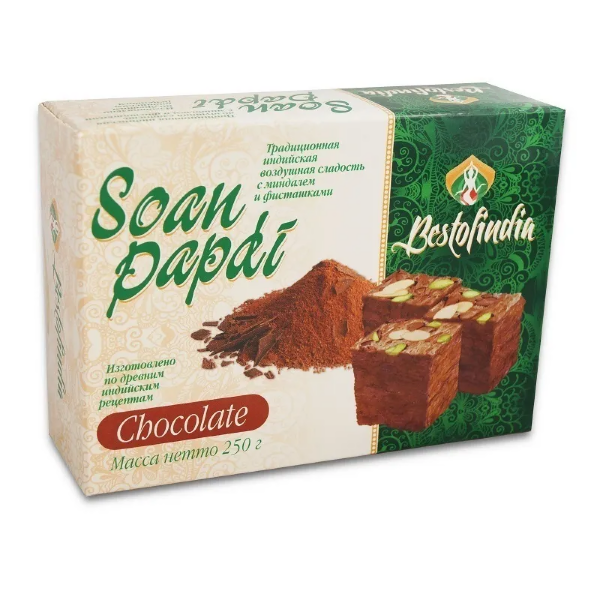№1 Халва Индия Шоколадная с Фисташкой 250г в Серове