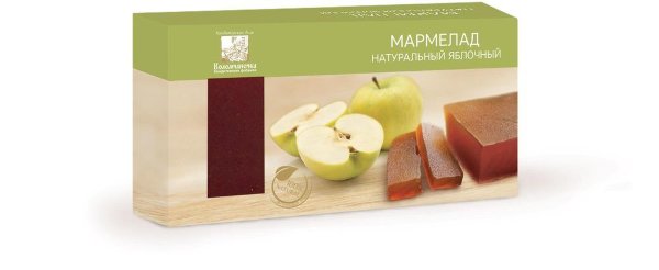 №2 Мармелад пластовый 210г яблочный  в Серове