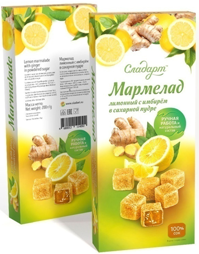 №2 Сладарт Мармелад Лимонный с имбирём в сахарной пудре, 200г    в Серове